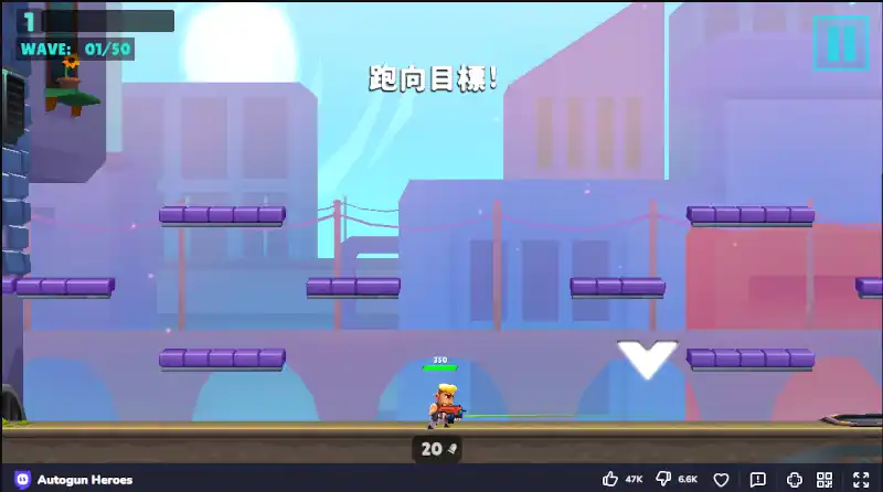 AutoGuns Hero